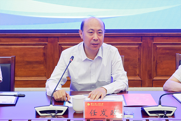 中原食品实验室郑州轻工业大学分中心揭牌仪式在我校举行